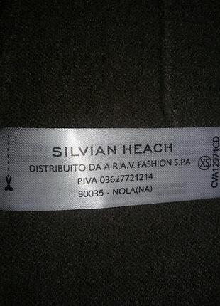 Кофта silvian heach 5