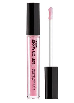 Блиск для губ с зеркальным эффектом fashion gloss relouis 12