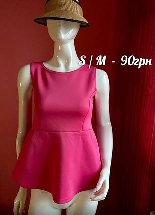 Блузка сорочка баска