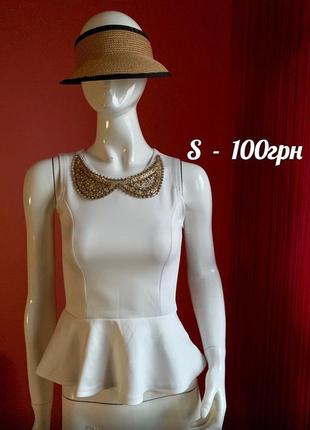 Блузка сорочка баска