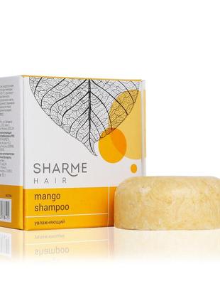 Натуральный твердый шампунь ssharme hair mango с маслом манго, увлажняющий 50 г3 фото