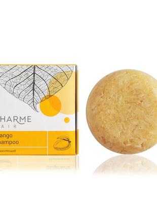 Натуральный твердый шампунь ssharme hair mango с маслом манго, увлажняющий 50 г1 фото
