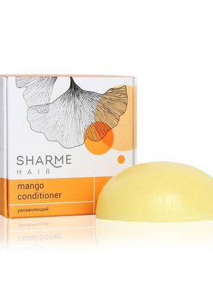 Натуральный твердый кондиционер sharme hair mango с маслом манго, увлажняющий 45 г3 фото