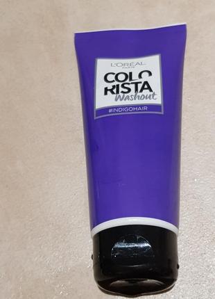 L'oreal paris colorista washout пурпурове волосся, 80 мл