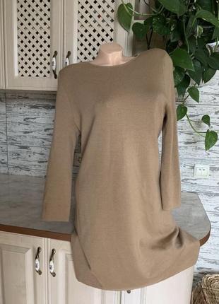 Шерстяное платье magnus