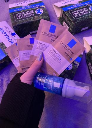 Тревел набір la roche-posay✨