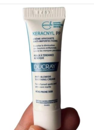 Ducray keracnyl pp anti-blemish soothing creamуспокаивающий крем против дефектов кожи, склонной к акне3 фото
