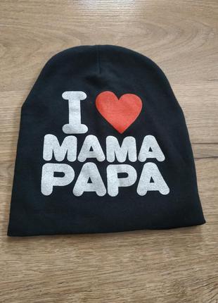 Шапка l♥️mama papa