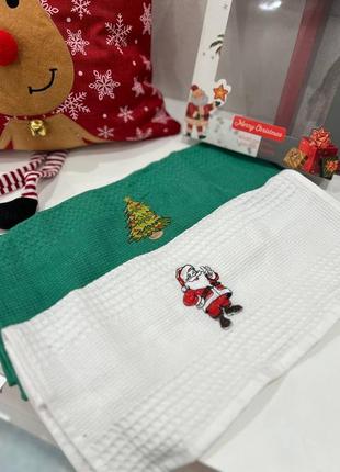 Набор подарочных полотенец