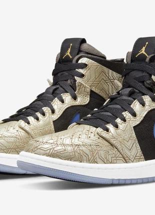 Air jordan 1 zoom cmft "gold laser”, оригинал