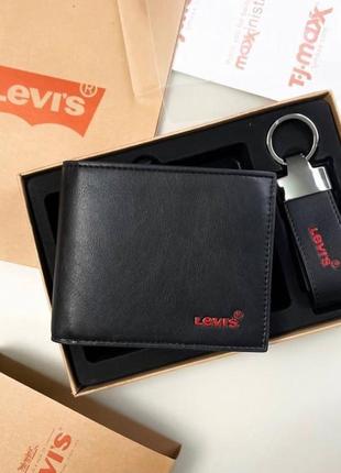 Гаманець levis