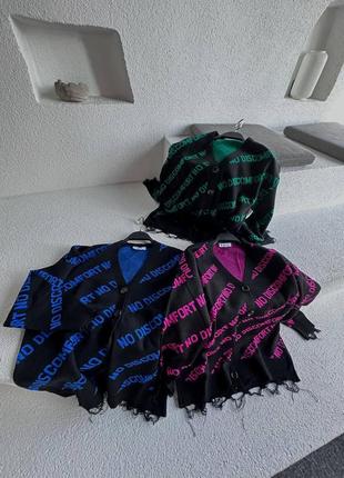 Вʼязаний  кардиган sale