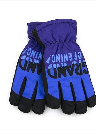 Перчатки болоневые подростковые с мехом на резинке с принтом