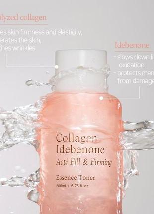 Тонер эссенция для упругости кожи trimay collagen idebenone acti fill & firming essence toner2 фото