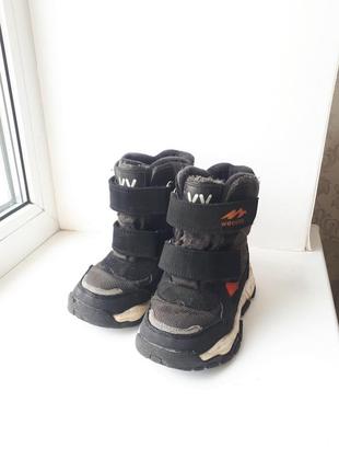 Черевики зимові