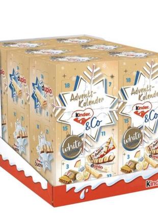 Адвент календарь kinder&co