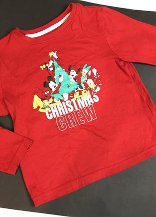 Новогодняя кофта