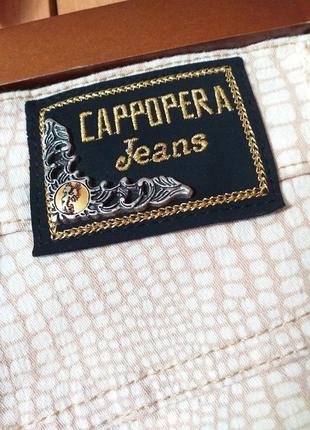 Cappopera jeans италия женские брюки стрейч бежевые высокая посадка р.363 фото
