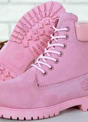 Embossed Timberland tree logo on the side