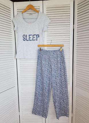 Хлопковая пижама