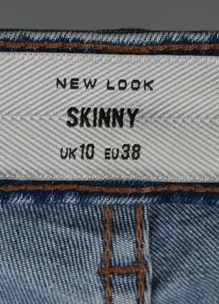 New look женские джинсы синие размер 384 фото