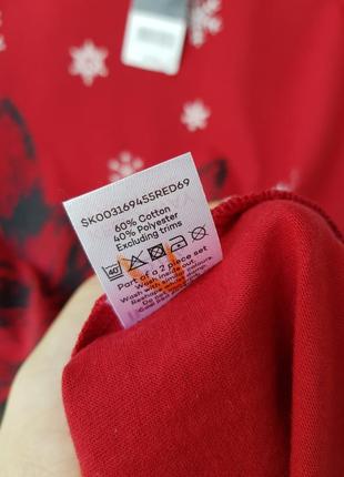 Красная кофта от пижамы с терьером4 фото