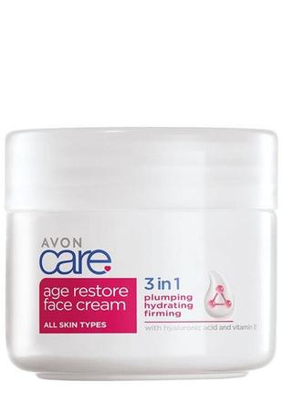 Антивіковий крем для обличчя avon care