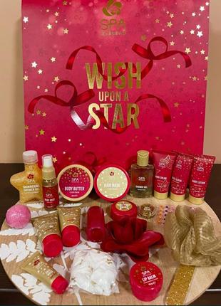 Адвент-календар