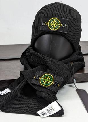 Набір  чоловічий шапка і шарф stone island