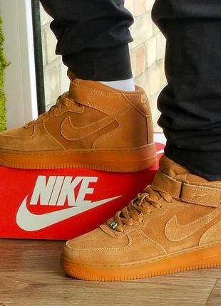 Кроссовки nike force