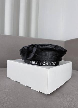 Крутые береты "crush on you"😻♥️запрашивайте наличие перед заказом!❤️4 фото