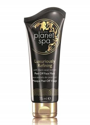 Avon маска для обличчя planet spa маска для лица розкішне оновлення з екстрактом чорної ікри