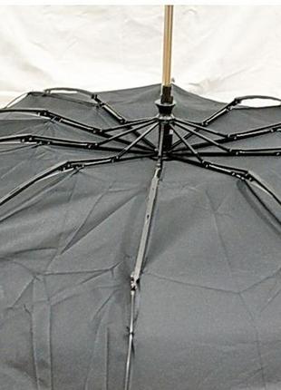 Зонт складной мужской в 3 сложения черный max
