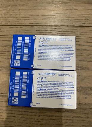 Контактні лінзи air optix aqua2 фото