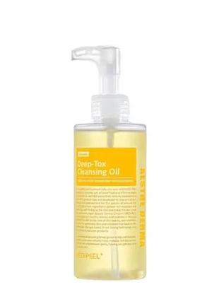 Гидрофильное масло с витаминами и антиоксидантами medi-peel vitamin deep tox cleansing oil 200 мл1 фото