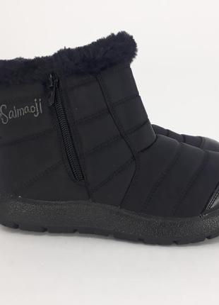 Продам женские зимние ботинки на меху
