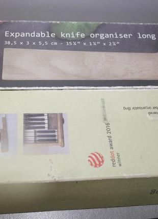 Berghoff органайзер expandable knife organizer long 38,53 фото