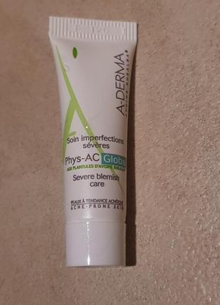 Aderma phys-ac hydra cream compens крем проти акне і чорних цяток  5 мл