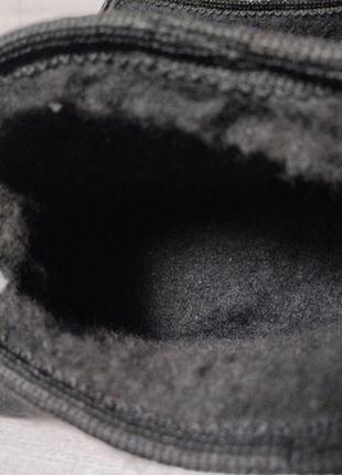 Бурки мужские