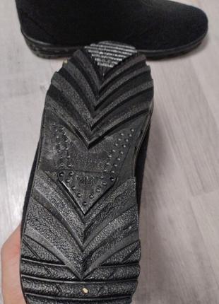 Бурки мужские