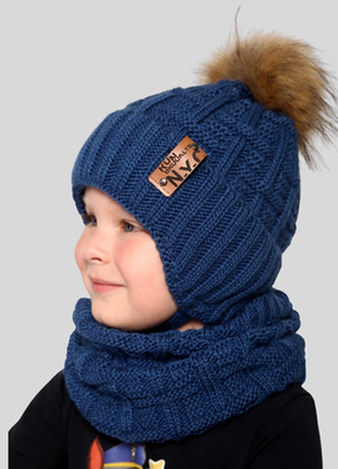 Зимняя теплая шапка на флисе для мальчиков 1-3 года и 3-7 лет