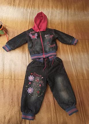 Джинсовый костюм на флисе