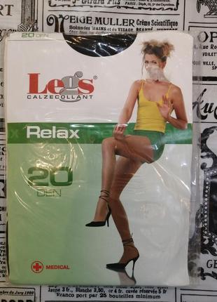 Колготы legs relax 20 den италия