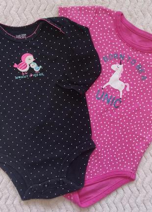 Набір боді бодіки