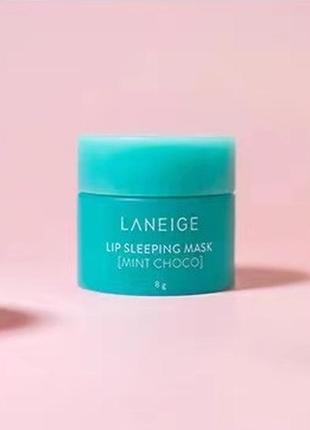 Набор маска для губ laneige lip sleeping mask 4х8г до 2026г10 фото