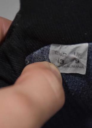 Lytos hydor tex ботинки мужские треккинговые непромокаемые. румурения. оригинал. 43 р./28 см.