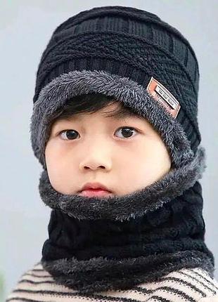 Детский головной набор: шапка и хомут, цвет чорный