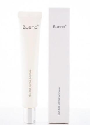 Сироватка bueno skin cell dermal ampoule 50 мл1 фото