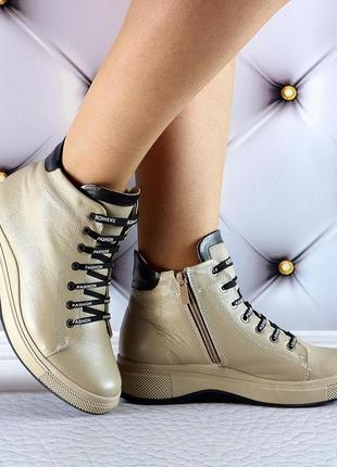 Зимние ботинки женские кожаные, капучино   к 13861 фото