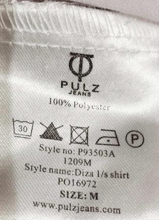 Изысканная женственная белая блузка датского бренда pulz jeans8 фото